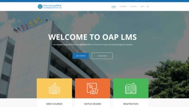 How to use OAP LMS